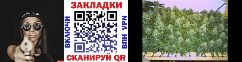 Купить закладку КОКАИН МЕФ СК Бутират Марихуана АМФ Верхний Тагил