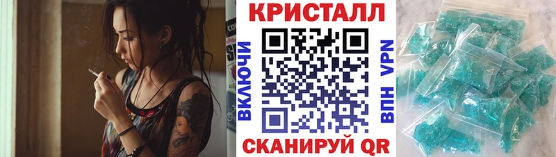Купить  Верхний Тагил  Amphetamine Premium 
