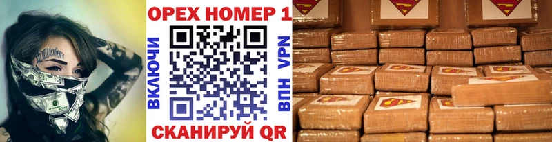 Купить закладки  Верхний Тагил  Cocaine Перу 