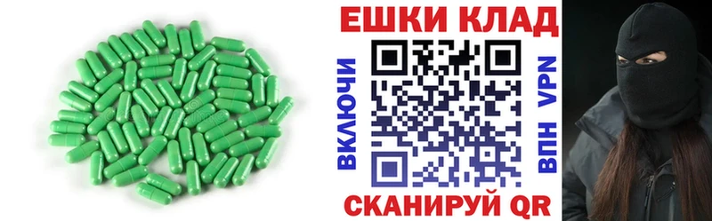 Купить закладки  Верхний Тагил  ЭКСТАЗИ Cube 