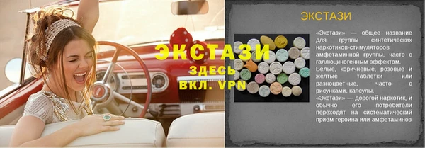 дмт Корсаков