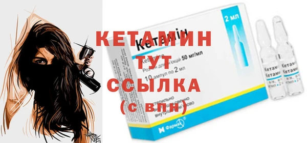 дмт Корсаков