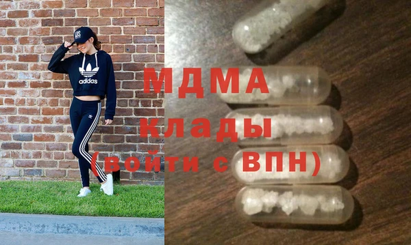 дмт Корсаков