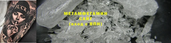 дмт Корсаков