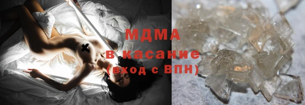 кристаллы Коряжма