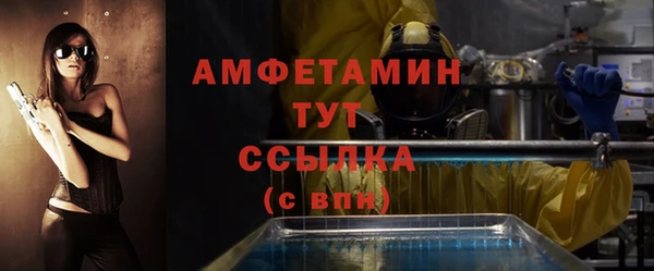 МДПВ Костерёво