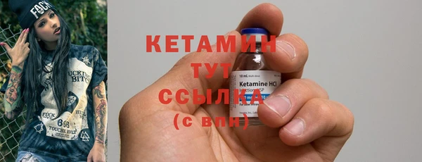 МДПВ Костерёво