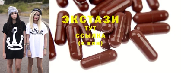 дмт Корсаков
