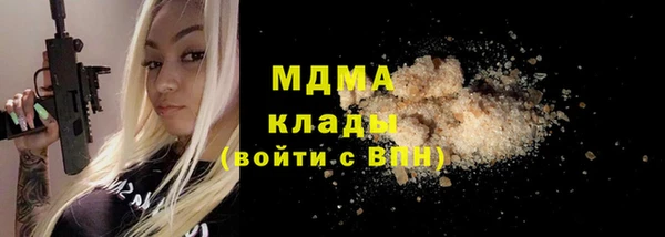 МДПВ Костерёво