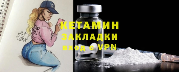 дмт Корсаков