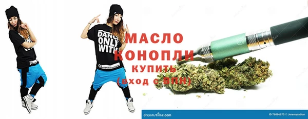 дмт Корсаков