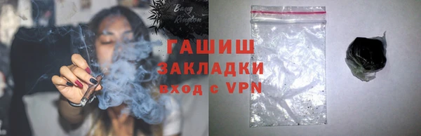 дмт Корсаков