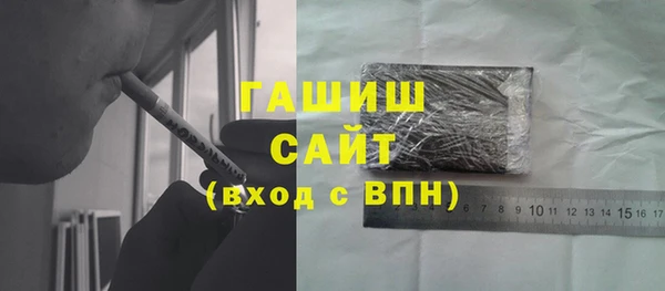 дмт Корсаков