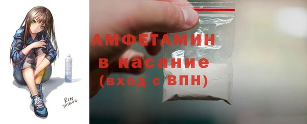 МДПВ Костерёво