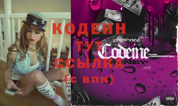 кристаллы Коряжма