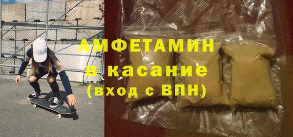 дмт Корсаков