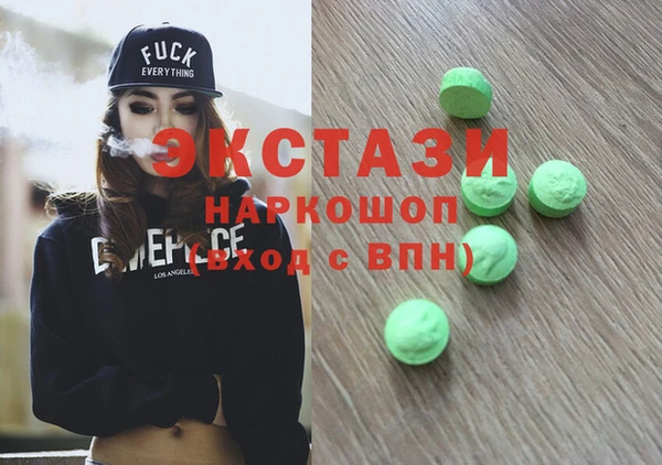 МДПВ Костерёво