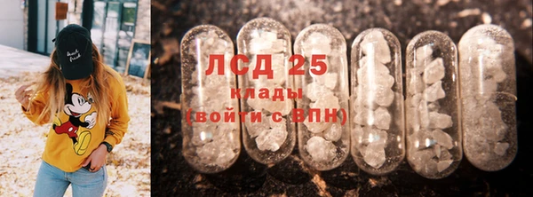 винт Козельск