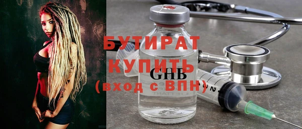 jwh Козловка