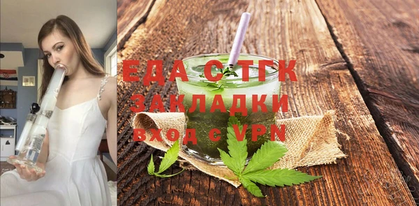 МДПВ Костерёво