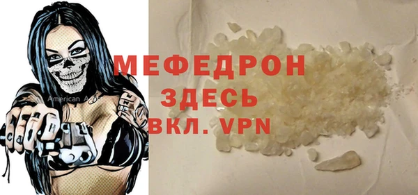 дмт Корсаков