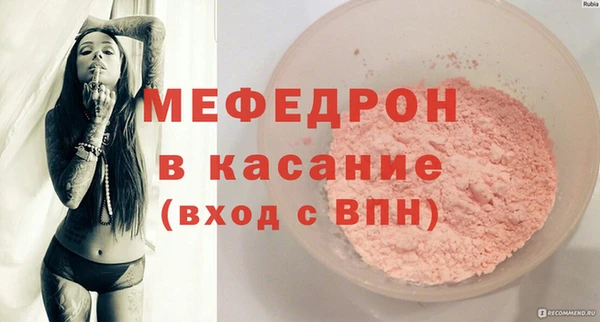 МДПВ Костерёво