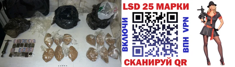 LSD-25 экстази кислота  Купить закладки  Верхний Тагил 
