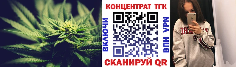 Купить закладки  Верхний Тагил  Дистиллят ТГК гашишное масло 